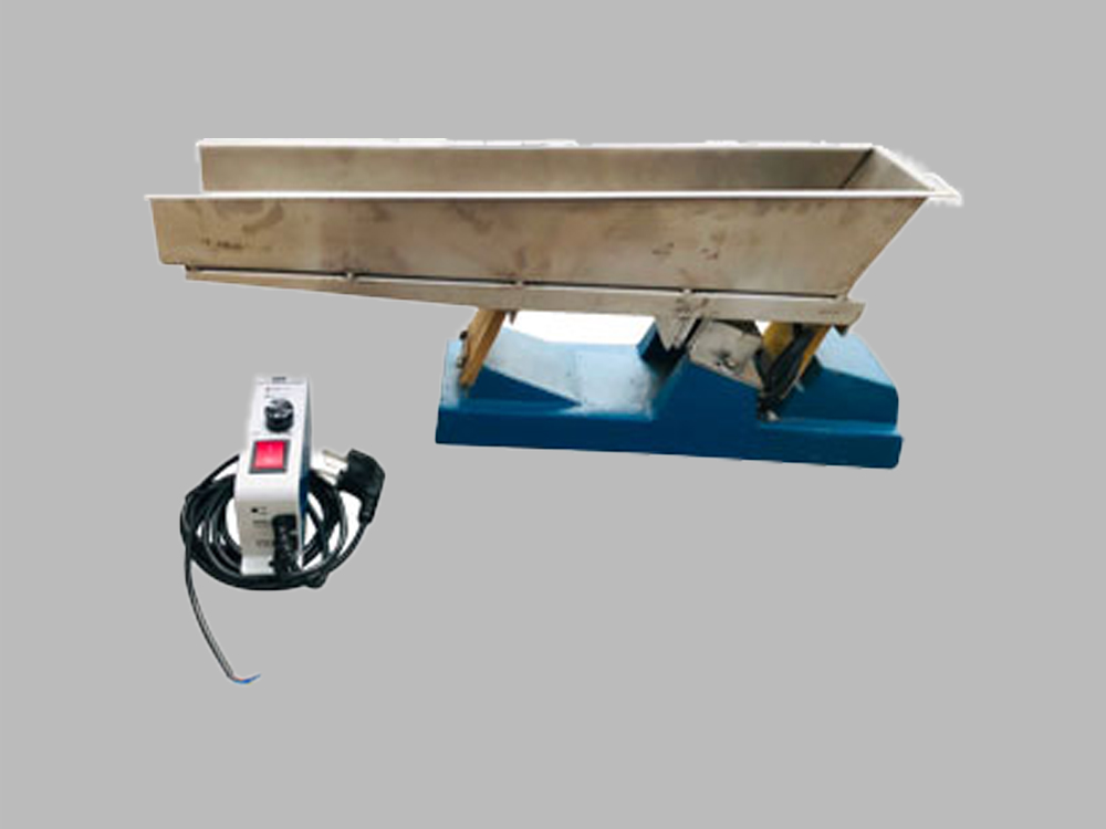 成都小型振动给料机