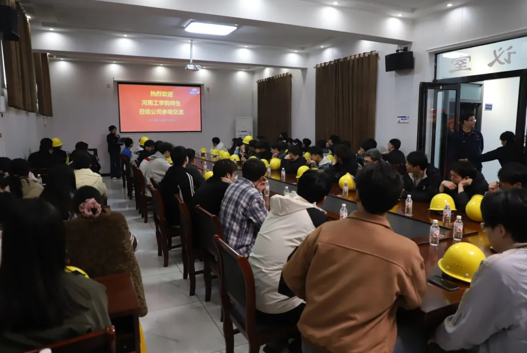 腾飞铸钢 腾飞铸钢