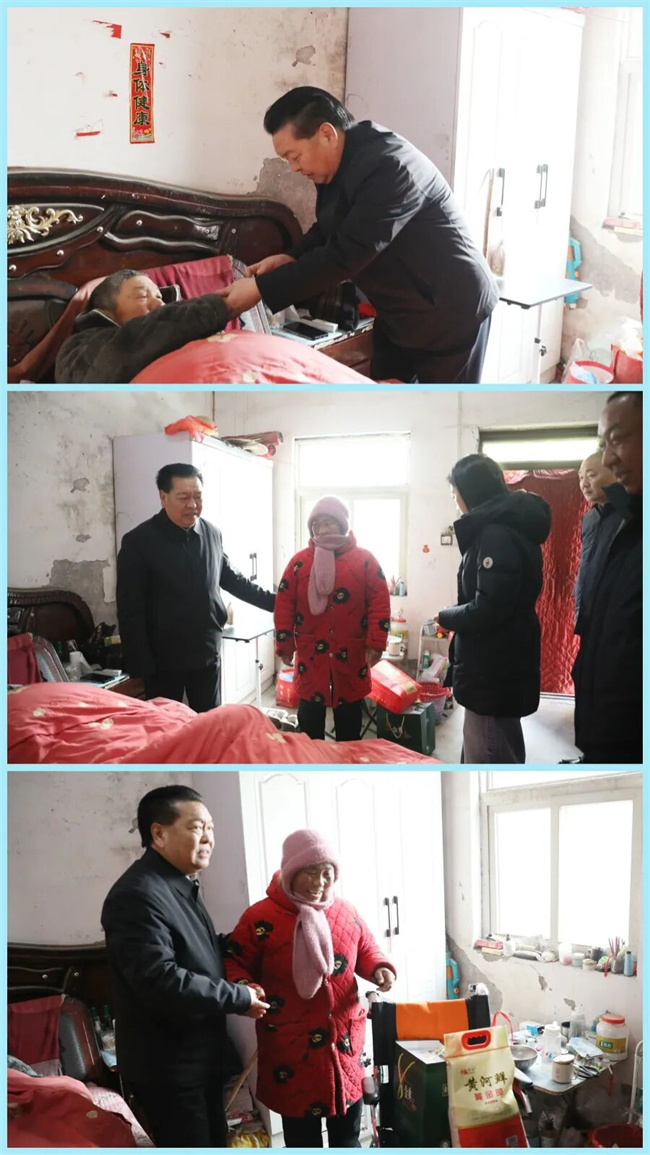 走访慰问困难群众