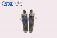 不銹鋼除塵濾芯