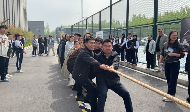 绳系同心 力撼全场丨直击我校教职工拔河比赛超燃现场