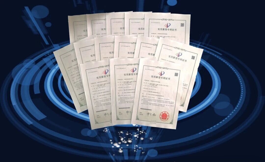 专利证书 专利证书.jpg
