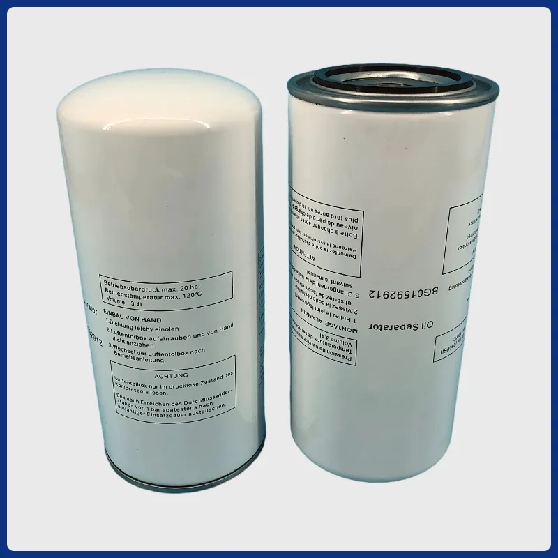 BG01592912空压机油气分离器滤芯