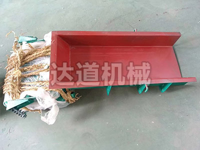 内蒙GZ系列电磁振动给料机（平槽型）