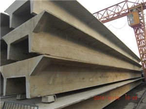 混凝土双T板.JPG