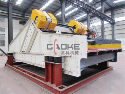 脫水振動(dòng)篩常見故障有哪些？高科機(jī)械教你如何快速排查