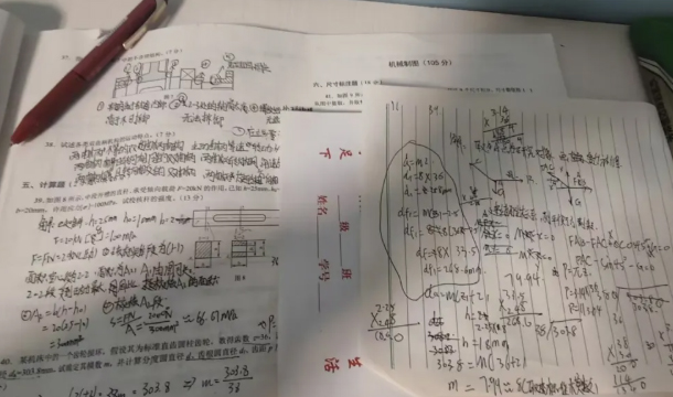 三面锦旗丨背后是一个关于觉醒与坚持的故事