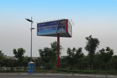 安阳三面翻广告厂家 安阳三面翻广告厂家.jpg