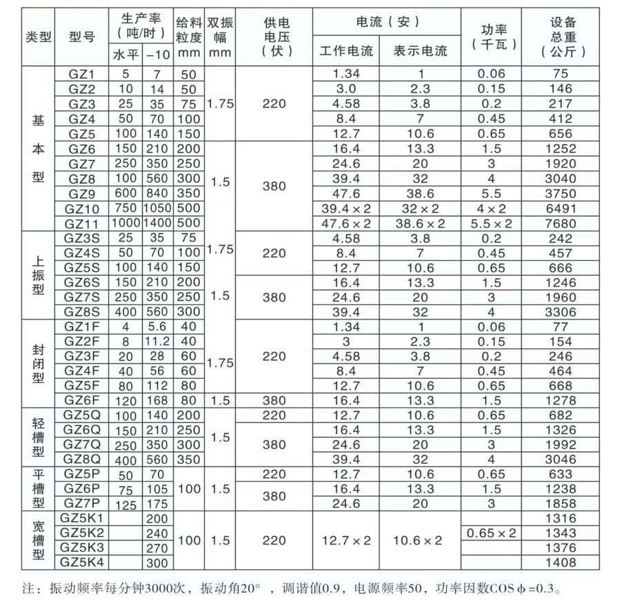 5baa5d2144e5dfaac23316f2f5799bdb(1)_-_副本 5baa5d2144e5dfaac23316f2f5799bdb(1)_-_副本.jpg
