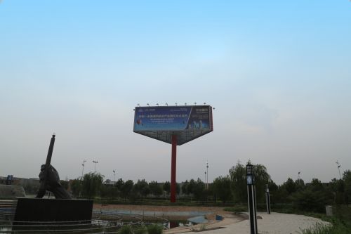 安阳高铁站广告投放 安阳高铁站广告投放.jpg