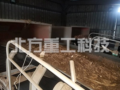 生物质燃料皮带输送机