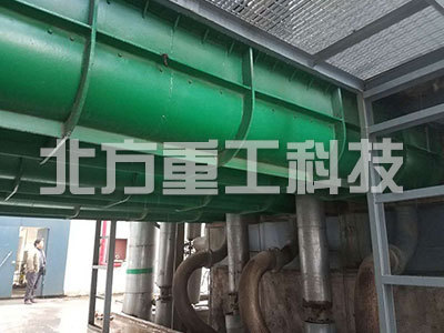 炉前给料系统
