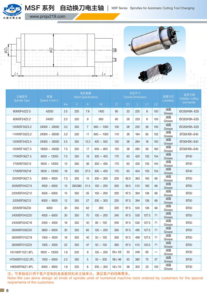 Page9.jpg