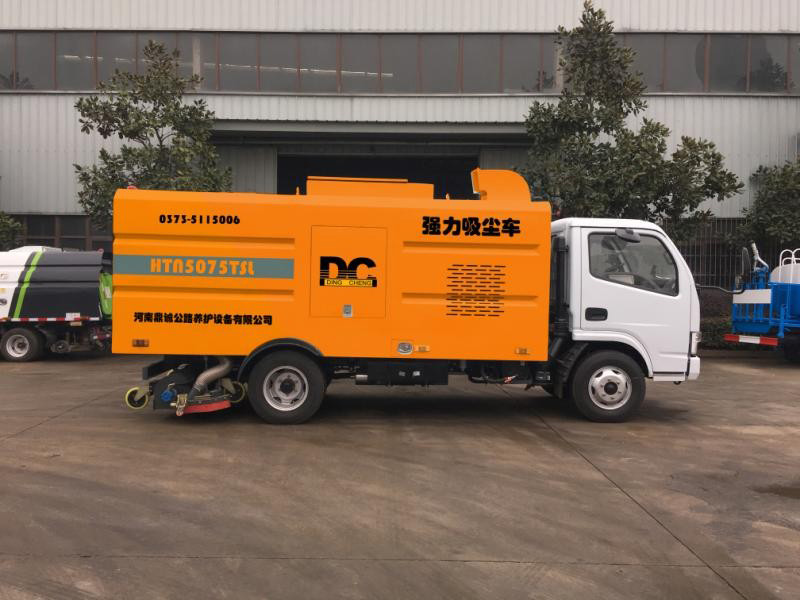 HTN5075TLS******吸尘车