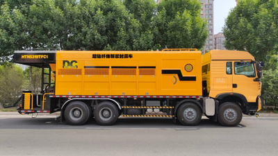 HTN5319TFC1型超粘纤维稀浆封层车