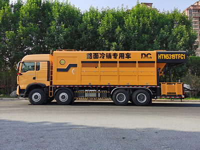路面冷铺微表处稀浆封层车