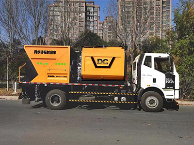 HTN5180TFC同步碎石封层车