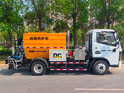 HTN5042TYH全自动沥青洒布车