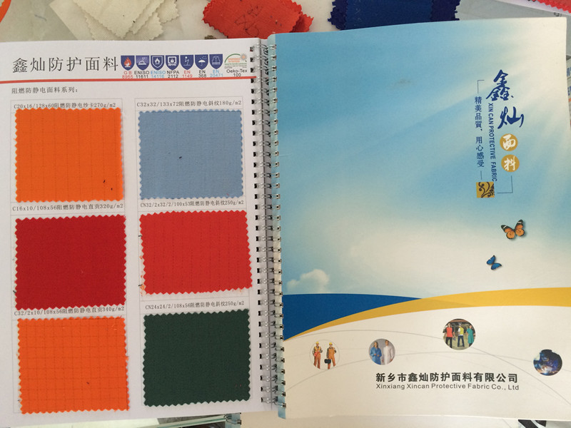 775689769424620727_副本.jpg