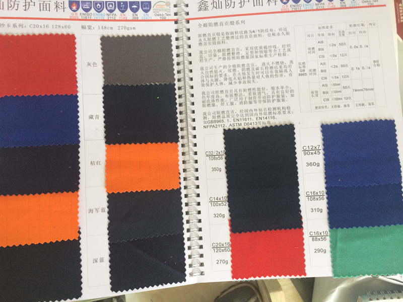 318334755104266626_副本.jpg