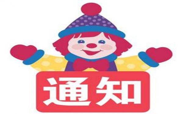 阻燃面料 阻燃布 防酸碱布 防静电布 荧光面料