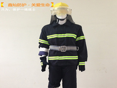 阻燃面料  防火面料 消防面料