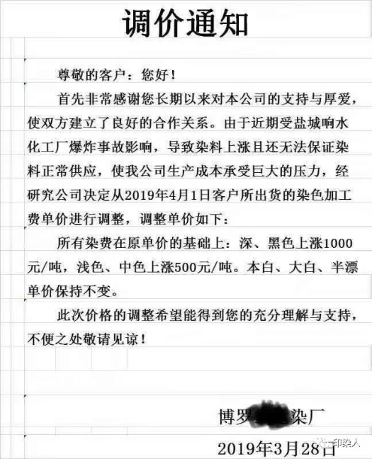 e9051a05ffccd5420c0be057f99d1ea e9051a05ffccd5420c0be057f99d1ea