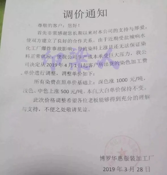 14968a118b2044099675ea897a44559 14968a118b2044099675ea897a44559
