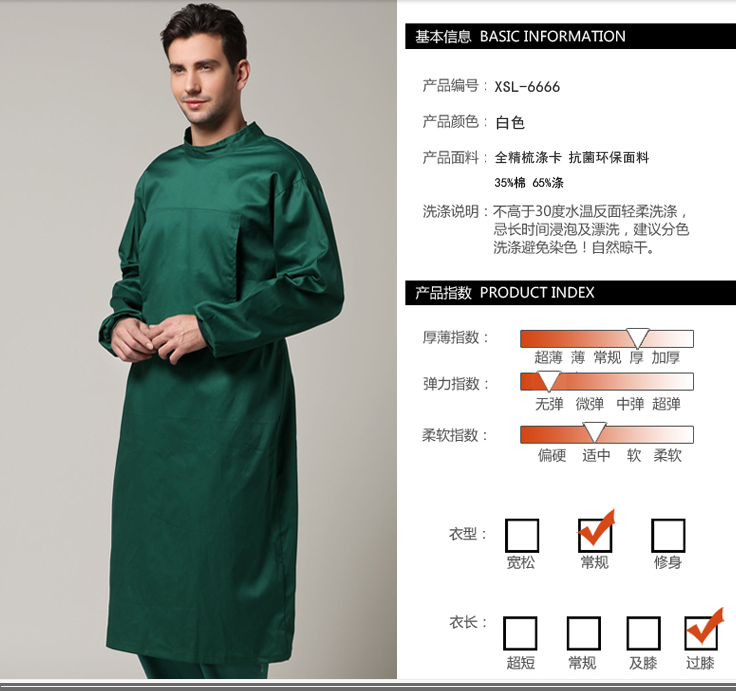 TIM截图20190416094941.png