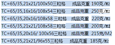 53.png