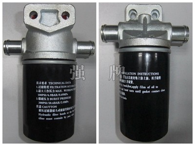 滤清器
