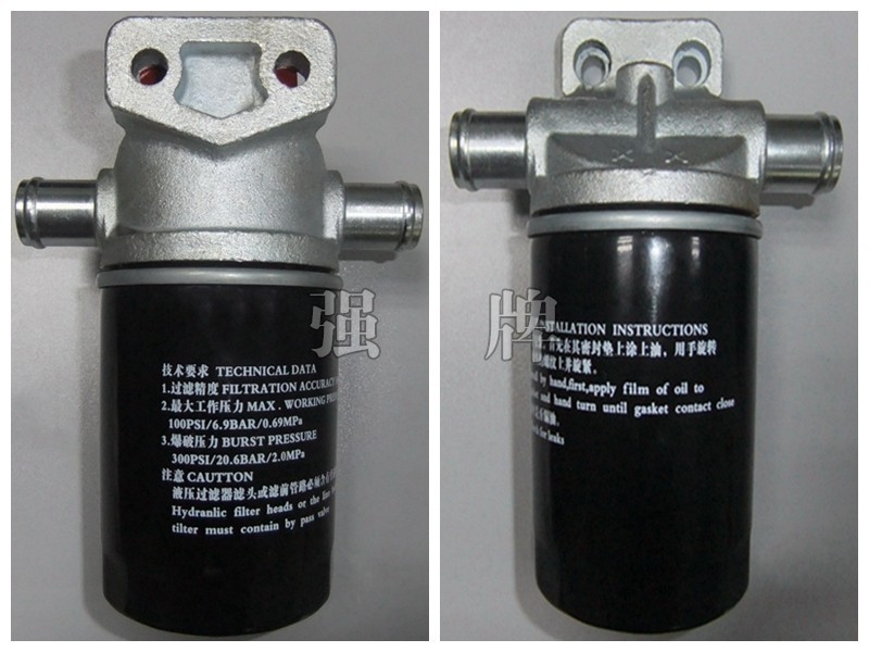 滤清器