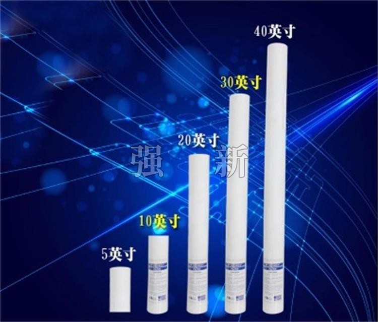 标准规格多层PP熔喷滤芯