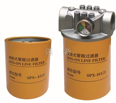 SP旋转式管路过滤器
