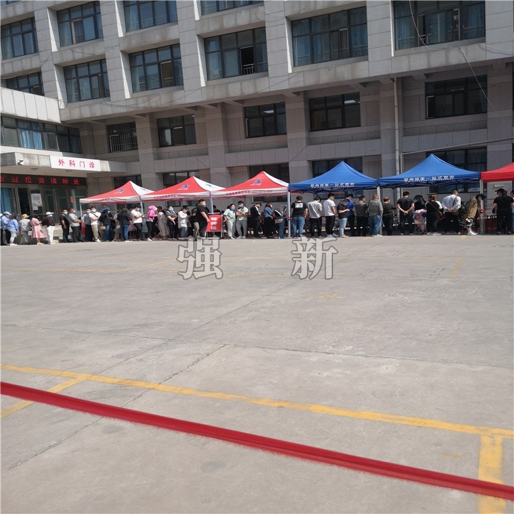 我公司积极响应新冠疫苗接种”人人为我，我为人人“