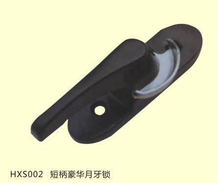 HXS002 短柄豪華月牙鎖