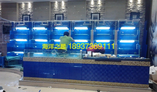 超市海鲜池 超市海鲜池