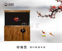 家用木纹系列
