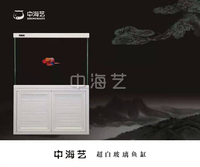 家用木纹系列