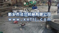 新乡卷法兰