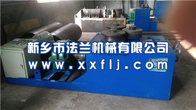 FL165型法兰成型机