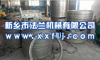 卷制法兰