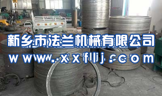 卷制法兰