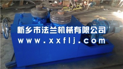 FL155法兰成型机