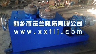 FL155法兰成型机