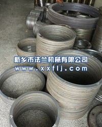 卷制扁铁法兰