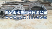 溧阳卷法兰