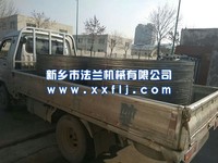 风电法兰
