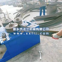新乡角铁法兰机