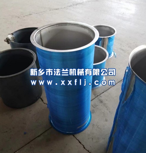不锈钢圆桶翻边机